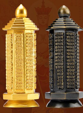 优选复古铜器礼品佛顶尊胜陀罗尼经幢中式舍利塔 仿古客厅装饰品