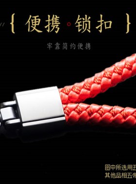 优选沧浪亭-清代保真品五帝钱-15年老店老客户结缘处-装修挂件携