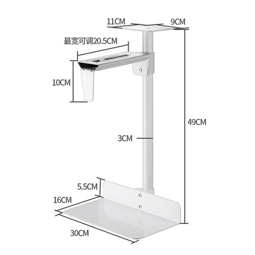 优选电脑主机架悬挂式机箱支架主机托吊架机箱托壁挂架台式主机托 - 图2