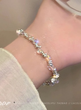 女款精致auQDE小众设计流光溢彩