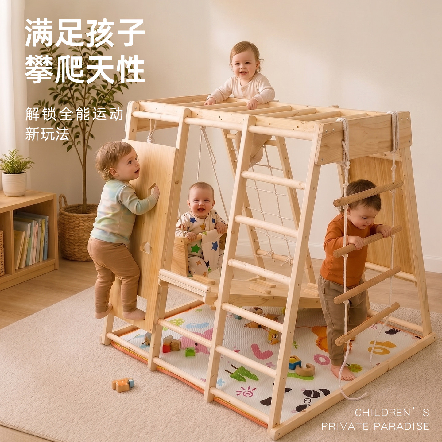 图3