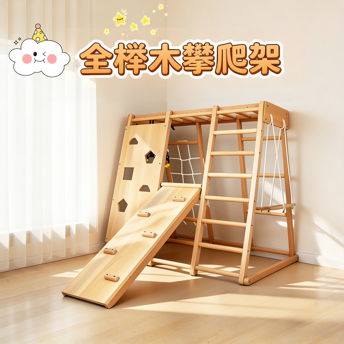 图4