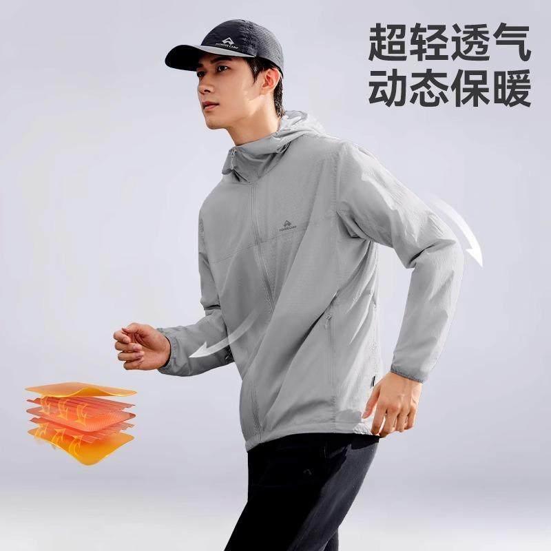 【蒲公英】拓路者Polartec alpha棉超轻量抓绒衣男款透气防风外套 - 图0