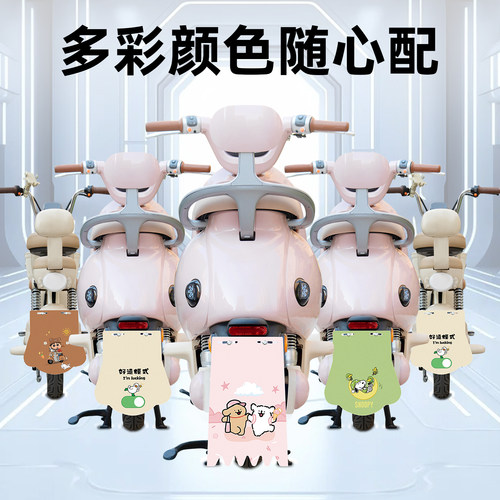 适用台铃超能S假日EB电动车后挡泥板通用配件加长皮后轮装饰大全 - 图3