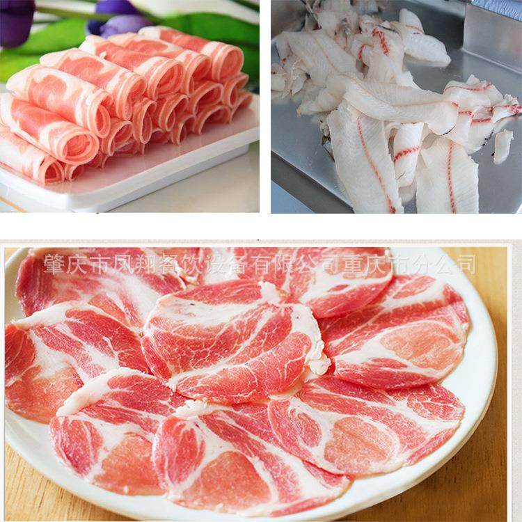 厂家直销 冻肉切片机 商用冷冻肥牛羊肉切肉片机全自动刨片切片机,淘宝优惠券,粉丝福利购,淘宝优惠卷