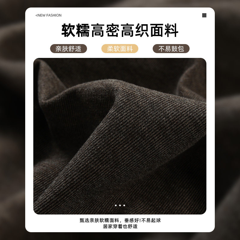 咖色蛋糕感蕾丝花边裙裤女冬2026新款高腰显瘦流行毛呢休闲阔腿裤,淘宝优惠券,粉丝福利购,淘宝优惠卷