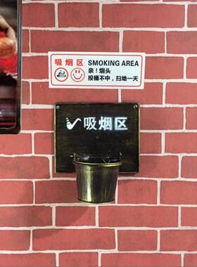 创意个性户外墙上壁挂式烟灰缸免钉免打孔公共场所卫生间厕所烟缸