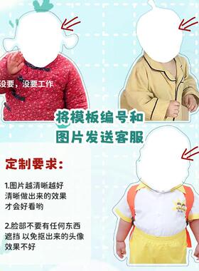 宠物猫咪狗狗摇头摆件定制桌面亚克力汽车摇摇头宝宝情侣照片diy