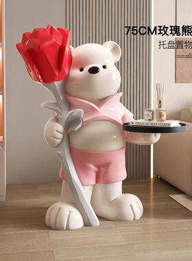 奶油风熊摆件大型落地家居装饰品客厅电视柜沙发边几乔迁新居礼物