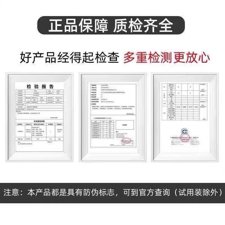 唐平高纤维燕麦粉固体饮料微商同款官方正品全新升级版,淘宝优惠券,粉丝福利购,淘宝优惠卷