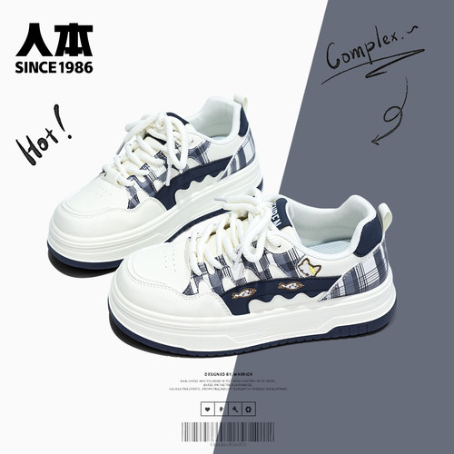 人本鞋子女款2026春季新款女学生百搭厚底板鞋可爱运动休闲小白鞋 - 图3