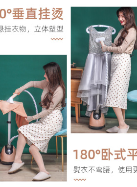 跨镜挂烫机家用熨烫机熨斗小型蒸汽电熨斗烫衣服立式平挂一体机