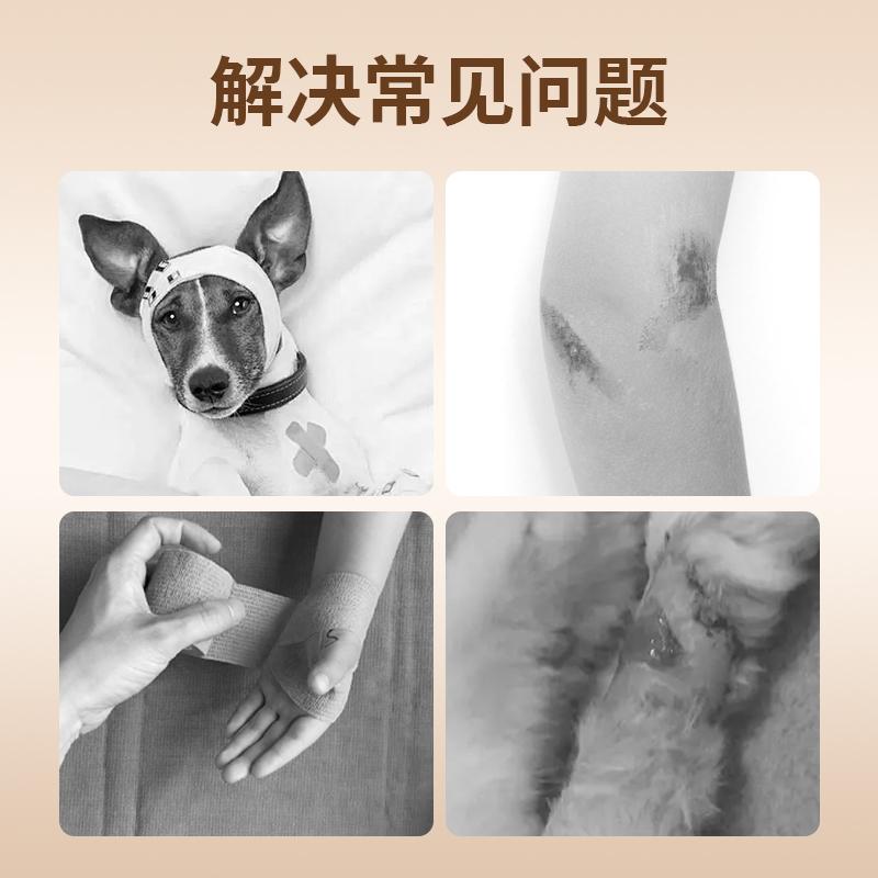 贝里奥百灵金方抑菌膏10g抑制金黄色葡萄球菌大肠杆菌管状6g膏15g - 图0