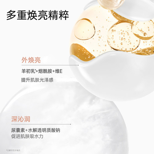 袋鼠妈妈素颜霜bb霜粉底液护肤品面部懒人面霜遮瑕官方正品旗舰店 - 图0