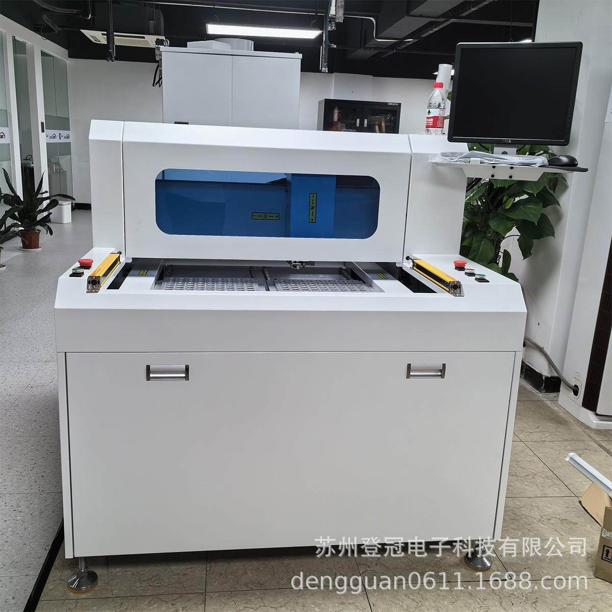 复合式曲线分板机邮票孔分板机PCB分板机厂家全自动分板机厂家,淘宝优惠券,粉丝福利购,淘宝优惠卷