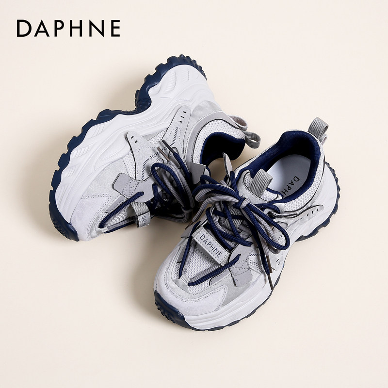 达芙妮秋冬季老爹鞋女鞋2026新款秋季厚底百搭增高休闲运动透气鞋,淘宝优惠券,粉丝福利购,淘宝优惠卷