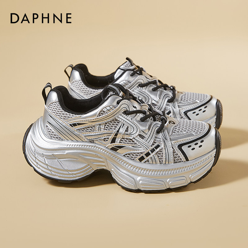 达芙妮舒适老爹鞋女款2026春季新款女鞋复古登山鞋网面透气运动鞋,淘宝优惠券,粉丝福利购,淘宝优惠卷