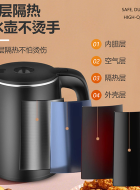 茶吧机通用烧水壶单壶快速加热壶