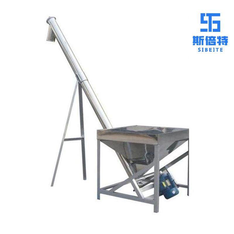 不锈钢螺旋上料机塑料颗粒粉末提升机工业用输送机机械设备,淘宝优惠券,粉丝福利购,淘宝优惠卷