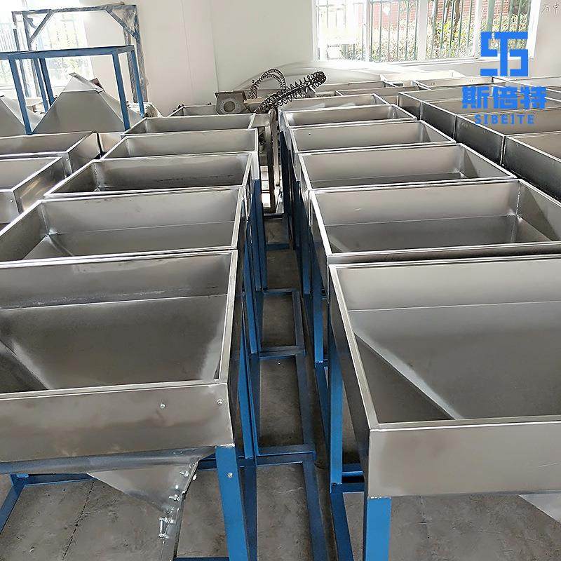 不锈钢螺旋上料机塑料颗粒粉末提升机工业用输送机机械设备,淘宝优惠券,粉丝福利购,淘宝优惠卷