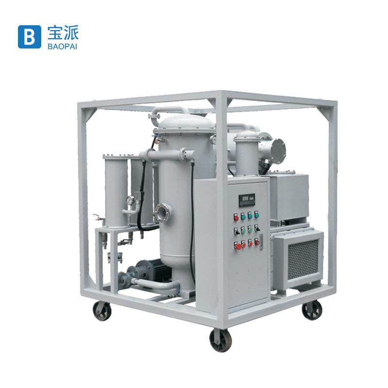 真空滤油机净油机变压器油润滑油液压油透平油机油板框滤油机,淘宝优惠券,粉丝福利购,淘宝优惠卷