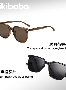 偏光UV400】mikibobo太阳镜大框显瘦墨镜开车专用防紫外线高级感