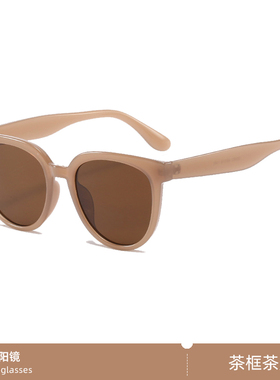 【保价双11】mikibobo太阳眼镜墨镜女高级感2025年新款适合方圆脸