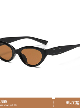 【保价双11】【chammy推荐】mikibobo太阳眼镜猫眼墨镜高级感