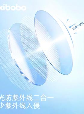 猫眼墨镜男女高级感2025新款开车专用防紫外线太阳眼镜偏光防晒