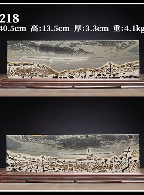 优选内有多款超级福利广西草花国画石天然奇石方形屏风送礼Ti216-