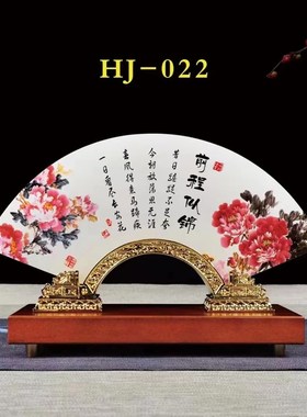 优选天然阿富汗石材合金屏风家居玄关酒柜电视柜办公室客厅装饰品