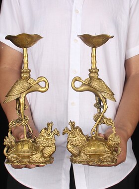 优选铜龙龟烛台 铜仙鹤烛台摆件 铜蜡台 龙凤铜蜡台婚庆 铜烛台摆