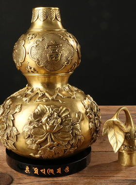 优选大仕缘 铜工艺品家居富贵玉堂招财葫芦摆件乔迁商务礼品葫芦
