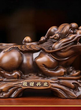 优选貔貅摆件一对招财皮丘客厅书房办公桌面装饰乔迁礼物公司开业