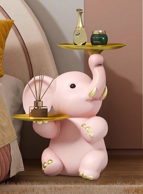 优选大象迎宾形象创意家居落地摆件萌趣儿童卧室床头装饰托盘收纳