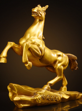 优选铜马摆件黄铜工艺品金钱福字福袋马马到成功家居客厅装饰