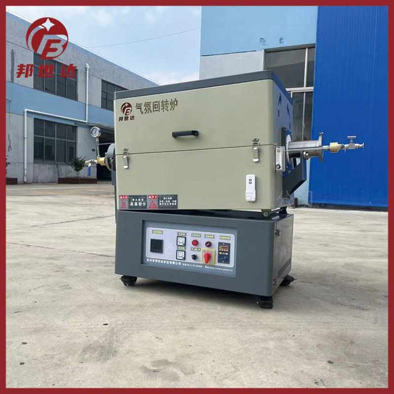 源头工厂直发 马弗炉实验室材料烧结电阻炉程控一体式小型高温炉 - 图1