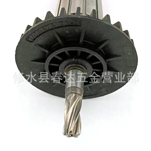 AC220-240V 5齿传动轴锤电枢转子 HR2440 HR2440F HR2450 HR2450F - 图1