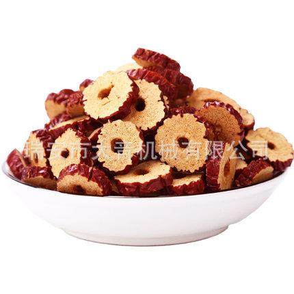 厂家供应红枣 枣片包装机 和田玉枣沧州金丝枣即食枣片自动包装机,淘宝优惠券,粉丝福利购,淘宝优惠卷