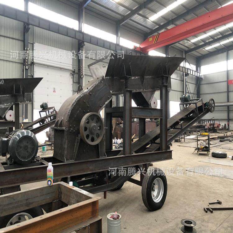 小型陶瓷玻璃锤式 水泥熟料锤式破碎机 大理石锤式碎石机,淘宝优惠券,粉丝福利购,淘宝优惠卷