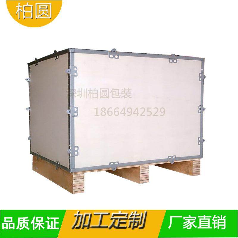 厂家直销加工定制木箱包装箱实木箱子量大从优.,淘宝优惠券,粉丝福利购,淘宝优惠卷