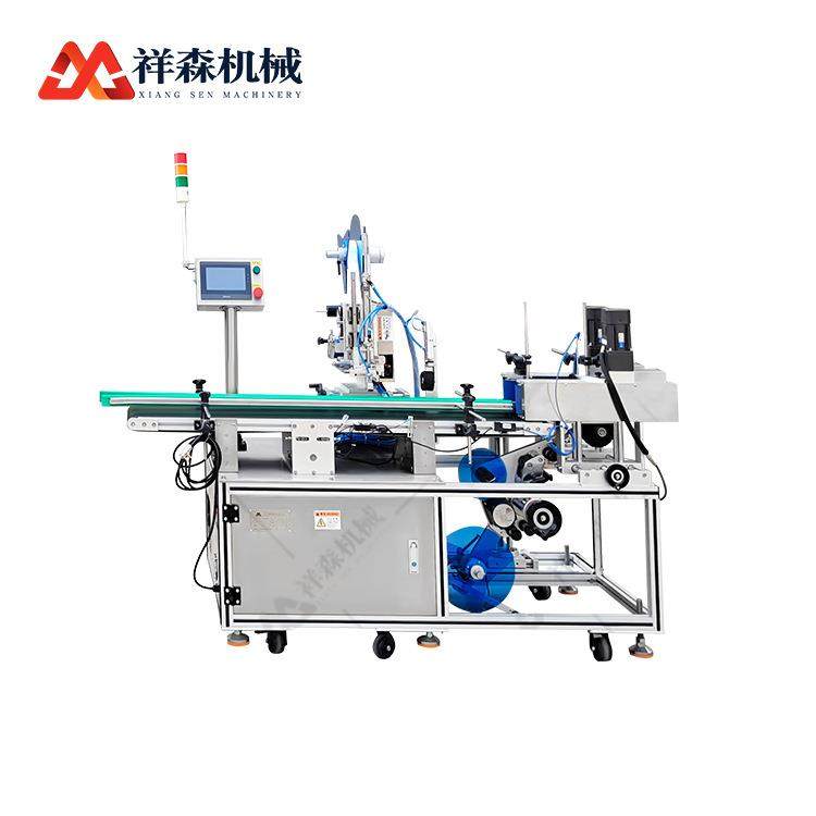 东莞全自动陶瓷杯贴标机碗碟上下多标头不干胶贴标机订做工厂,淘宝优惠券,粉丝福利购,淘宝优惠卷