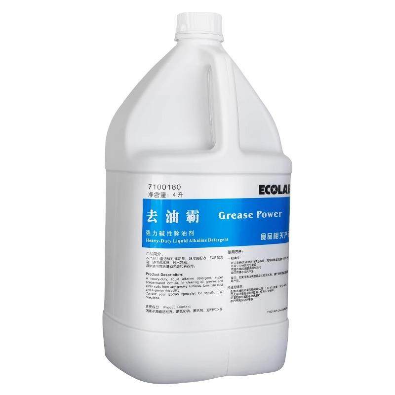 去油霸油污清洁剂酒店餐厅厨房地面重油污净碱性除油化油剂,淘宝优惠券,粉丝福利购,淘宝优惠卷