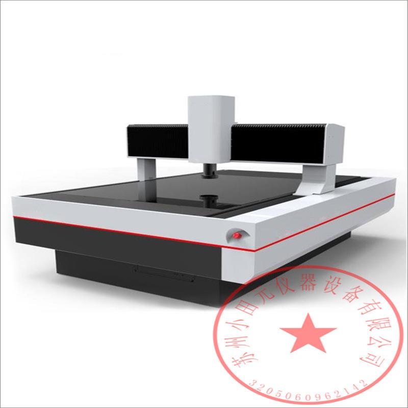 二次元三坐标测量机三次元全自动二次元影像测量仪 - 图1