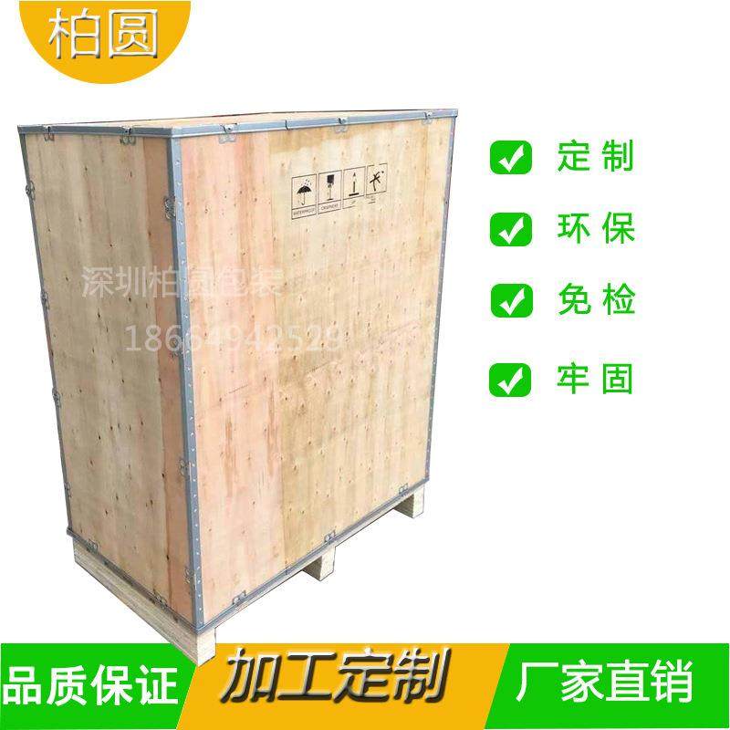 厂家直销加工定制木箱包装箱实木箱子量大从优.,淘宝优惠券,粉丝福利购,淘宝优惠卷