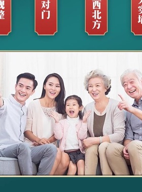 产地直发，安心请购，正宗泰山石