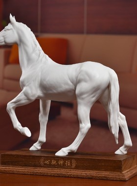 东方泥土陶瓷马摆件大师雕塑艺术品创意办公室摆设礼品/心驰神往