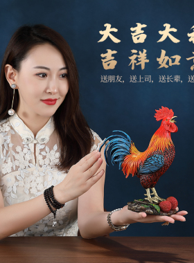 东方禧全铜公鸡摆件彩绘大吉大利家居办公室生肖金鸡报喜开业礼品