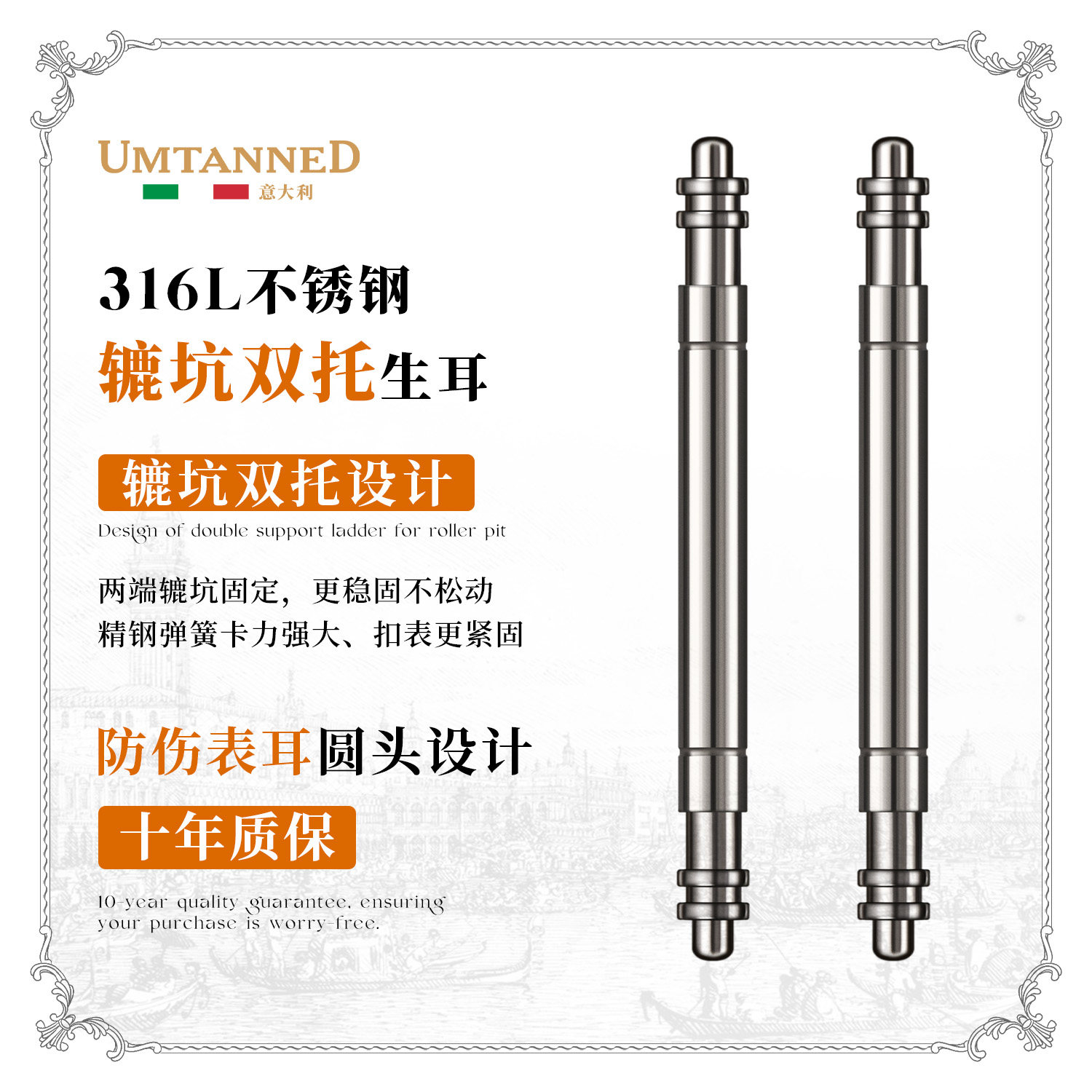 Umtanned extra thick 2.0mm diving watch earrings