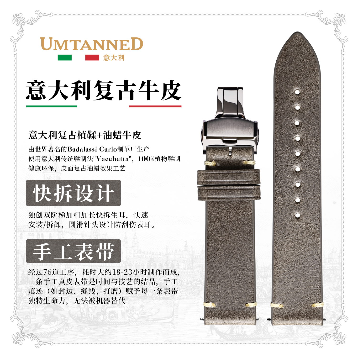 复古真皮表带男款蝴蝶扣手表配件适配卡西欧阿玛尼天梭西铁城表链,淘宝优惠券,粉丝福利购,淘宝优惠卷